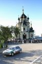 IMG_3924.JPG