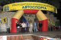 IMG_B106.JPG